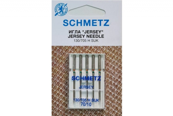 Иглы Schmetz джерси 130/705 H SUK №70, 5 шт в Красноярске
