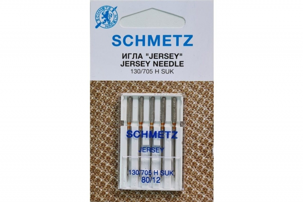 Иглы Schmetz джерси 130/705 H SUK №80, 5 шт в Красноярске