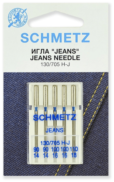 Иглы Schmetz JEANS для джинсы 130/705 H-J №90(2шт) 100(2шт) 110(1шт) в Красноярске