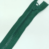 Застежка-молния MaxZipper 70 см Морская глубина в Красноярске