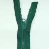 Застежка-молния MaxZipper 70 см Морская глубина в Красноярске