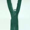 Застежка-молния MaxZipper 70 см Морская глубина в Красноярске