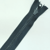 Застежка-молния MaxZipper 75 см Черный в Красноярске