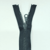 Застежка-молния MaxZipper 75 см Черный в Красноярске