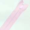 Застежка-молния MaxZipper 70 см Зефир в Красноярске