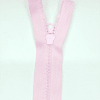 Застежка-молния MaxZipper 70 см Зефир в Красноярске