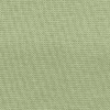 Рибана Пыльная оливка 230 г/м2 в Красноярске